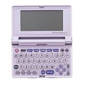 Sharp Electronics PW-E550 Electronic Dictionary
